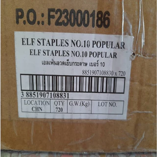 (ยกลัง) !! ลวดเย็บ เบอร์ 10 เอลเฟ่น ELFEN ลวดเย็บกระดาษ ลูกแม็ก รุ่น Popular elfen ของแท้