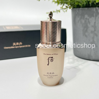 (exp  01/2026 แยกจากเซต 8ml; No box) 𝐓𝐡𝐞 𝐇𝐢𝐬𝐭𝐨𝐫𝐲 𝐨𝐟 𝗪𝐡𝐨𝐨 𝐂𝐡𝐞𝐨𝐧𝐲𝐮𝐥𝐝𝐚𝐧 𝐔𝐥𝐭𝐢𝐦𝐚𝐭𝐞 𝐑𝐞𝐠𝐞𝐧𝐞𝐫𝐚𝐭𝐢𝐯𝐞⁣ 𝐄𝐬𝐬𝐞𝐧𝐜𝐞