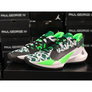 Zoom Freak 2 "Naija" DA0907-002