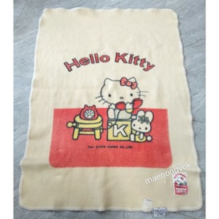 ผ้าห่มsanrio/kitty ซาริโอ้คิตตี้ปี 1976 เนื้อwoolสีครีม