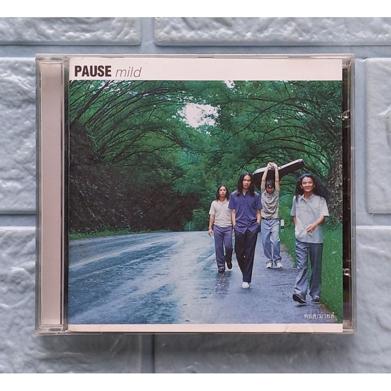 CD_เพลง PAUSE (พอส) : Mild  [สัมพันธ์, ข้อความ, ดาว, ความลับ, กอดหมอน]