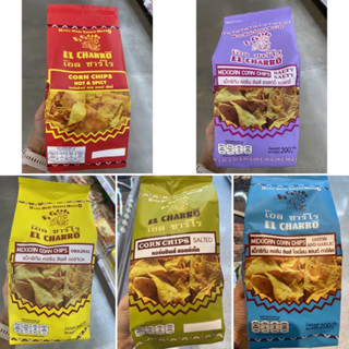 แผ่นแป้ง ข้าวโพด ทอดกรอบ รสเผ็ด ตรา เอล ชาร์โล 200g. El Charro Mexican Corn Chips Hot &amp; Spicy