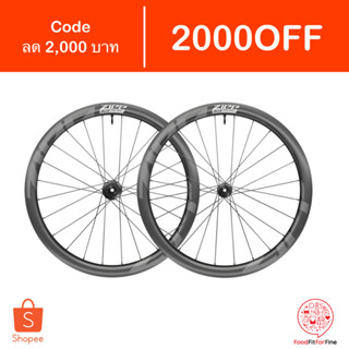 [Code 2000OFF] ล้อ Zipp 303 Firecrest Tubeless Disc Brake ดิสเบรค 2021