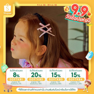 「สินค้าลิขสิทธิ์แท้」Iris kids IKB098 Mini bow hairband ที่คาดผมประดับโบว์