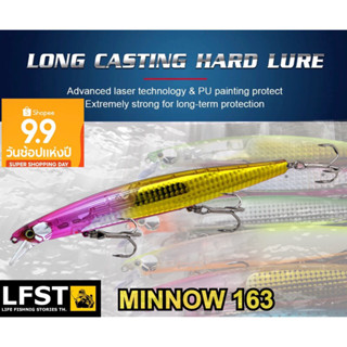 MINNOW FLASH 163 mm.