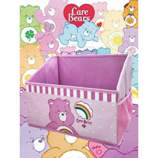 กล่องจัดระเบียบหนังสือ Carebears