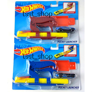 Hotwheels Pocket Launcher ตัวดีดรถ ของแท้ มี2สี