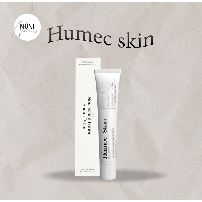 (แพ็คเกจใหม่)มอยซ์เจอร์ไรเซอร์ Humec skin