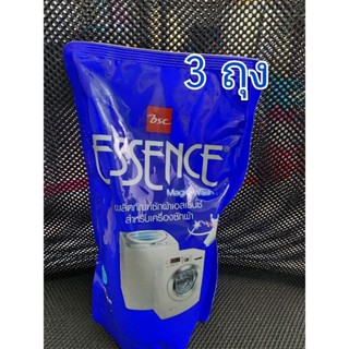 essence magic wash  ผลิตภัณฑ์ ซักผ้าสำหรับเครื่อง 700 มล×3 ถุง