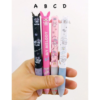 ปากกา Mimi pen 2in1 Sanrio 7แบบ