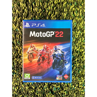 แผ่นเกม ps4 มือสอง / MotoGP 22 (มี โค๊ด) / zone 3