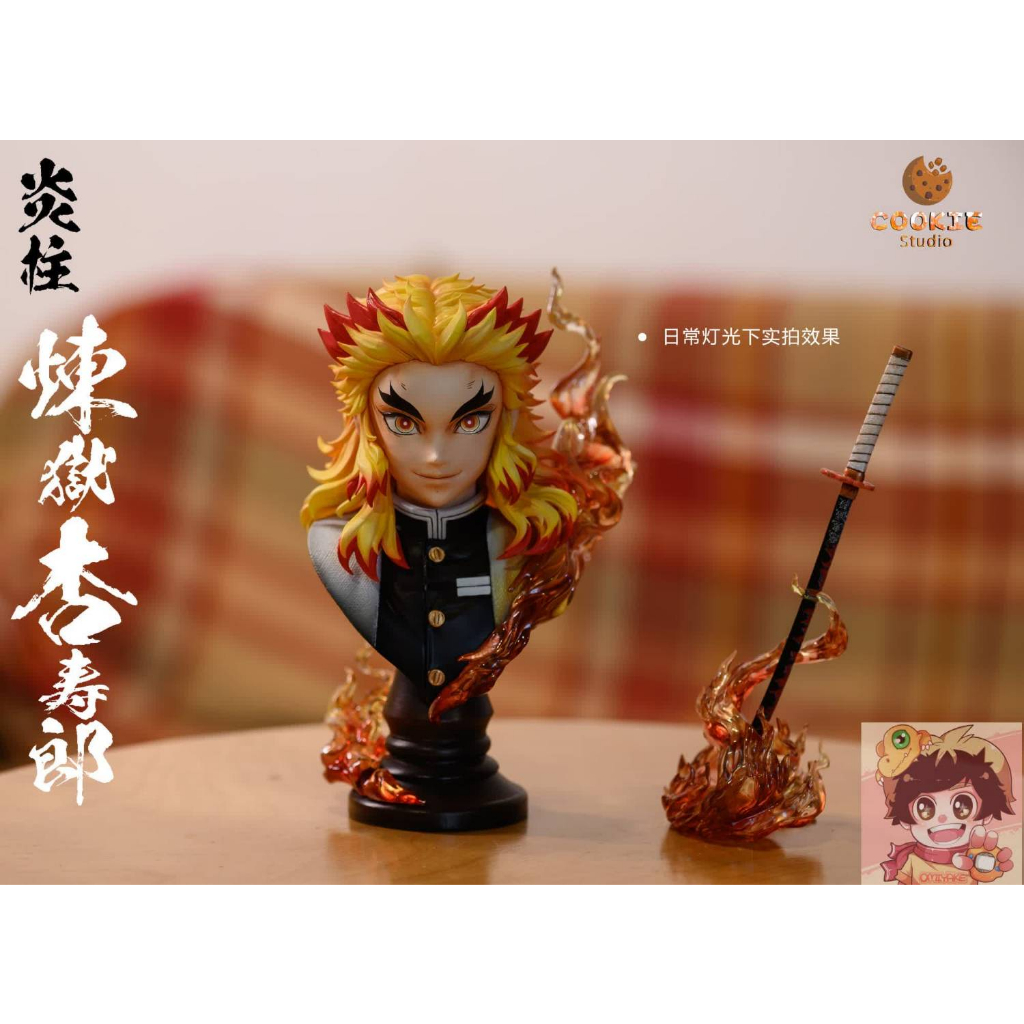 Cookie Studio - Rengoku Kyojuro bust with Nichirin 1/4 ดาบพิฆาตอสูร(Demon Slayer)(Kimetsu no yaiba)เร็นโกคุ เคียวจูโร่