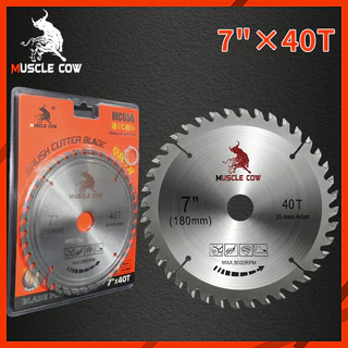 Muscle Cowใบเลื่อยวงเดือน 4นิ้ว7นิ้วใบเลื่อย ใบตัดไม้ เลื่อยตัดไม้ ใบมีดตัดหญ้า ใบเลื่อยตัดไม้ ใบเลื่อยวง ฟันคาร์ไบด์คมก