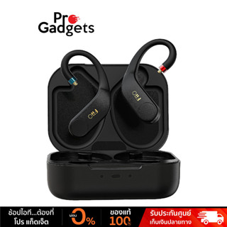 FiiO UTWS5 Bluetooth Amplifier Earbuds Hook อะแดปเตอร์หูฟัง