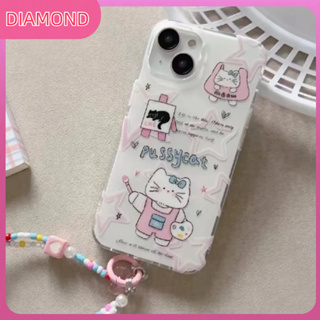 💲คูปองเคลม💲เคสไอโ case for iphone 11 12 ลูกแมวจิตรกร มีโซ่ เคส 14 13 12 11 pro max ซิลิโคนเหลว ป้องกันการตก