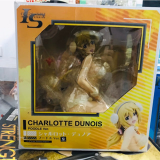 CHARLOTTE DUNOIS Poodle Ver.