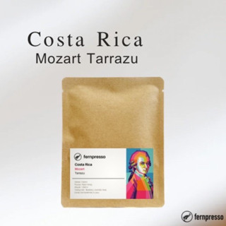 Costa Rica Mozart 16 g