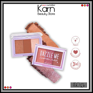 Dazzle Me Cutie Pie Eyeshadow Palette แดซเซิล มี คิวตี้ พาย อายแชโดว์ พาเลท (3.8 กรัม)