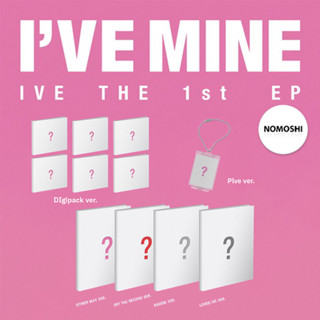 พรีฯ อัลบั้ม IVE - THE 1st EP [IVE MINE]