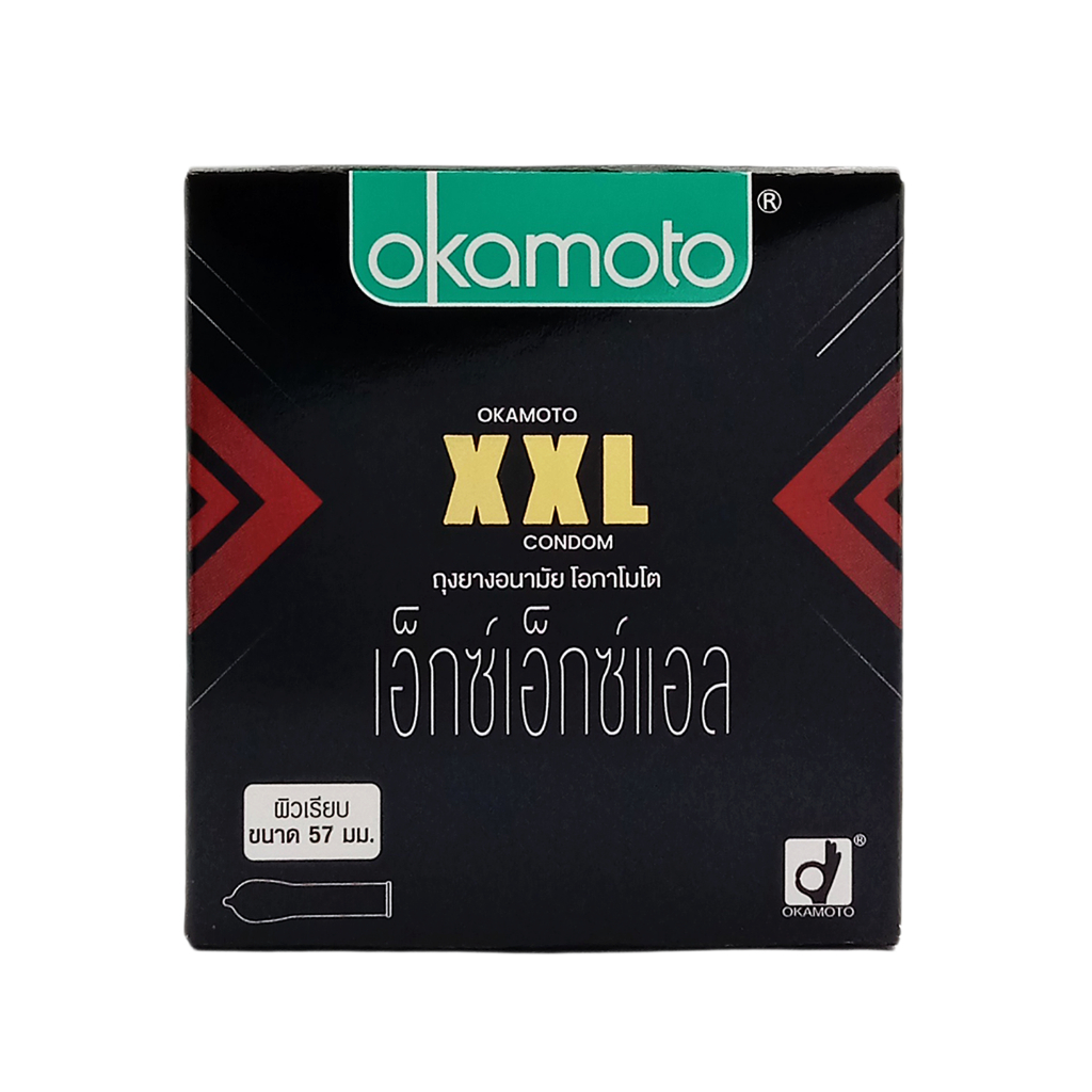 ใหม่! Okamoto XXL ถุงยางอนามัย โอกาโมโต้ เอ็กซ์ เอ็กซ์ แอล ขนาด 57 มม. บรรจุ 1 กล่อง 3 ชิ้น