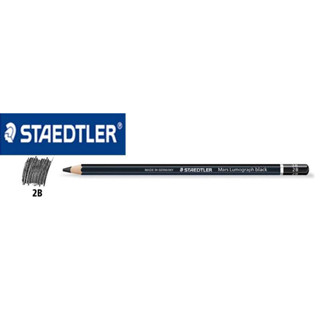 Staedtler Mars Lumograph ดินสอสเก็ตภาพ 2B 6B 8B