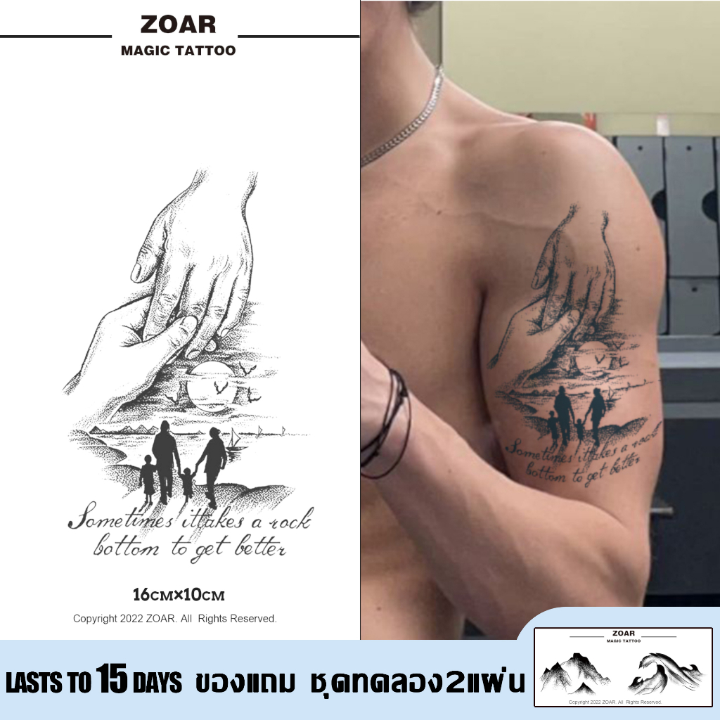 🔥ZOAR Magic tattoo🔥Z190 สติ๊กเกอร์รอยสักสมุนไพร กันน้ำ กันรอย ยาวนาน กึ่งถาวร แสดงสี เหมือนจริง