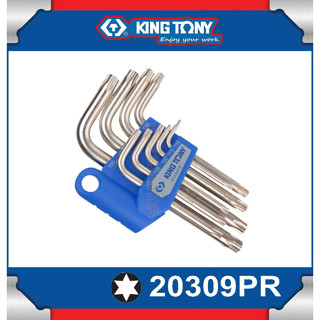 ชุดประแจท็อค TORX ขันน็อตดาว แบบสั้น 9 ตัวชุด T10-T50 No.20309PR ยี่ห้อ King tony