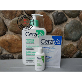 เซราวี CERAVE Foaming Cleanser โฟมทำความสะอาดผิวสูตรสำหรับผิวมัน +(เทสเตอร์ตามรูป)