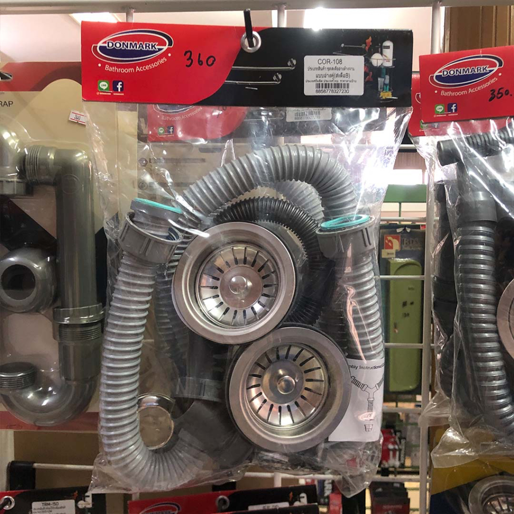 DONMARK ชุดสะดืออ่างล้างจานแบบอ่างคู่ COR-108