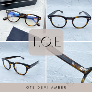 T.O.E “OTE DEMI AMBE” แท้ 100%