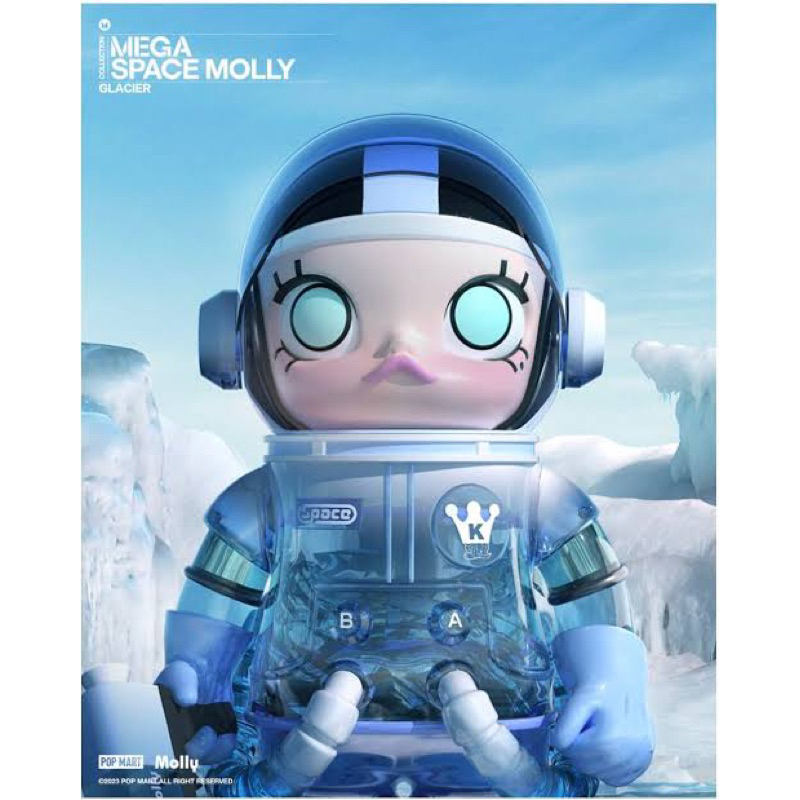 Pop Mart Mega Space Molly Glacier 400%