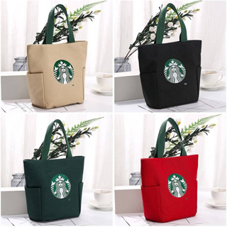 ha_shop2021 กระเป๋าสตาร์บัค มี4สี มีกระดุมถุงผ้า กระเป๋า🔥🔥Starbuck พร้อมส่ง