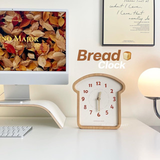 [ลด15%. โค้ด"J45GKF"] BREAD CLOCK นาฬิกาขนมปัง นาฬิกาแขวนผนัง นาฬิกามินิมอล