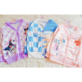 เสื้อคลุมกันหนาว กันลม กันแดด เด็กไซส์  120-160