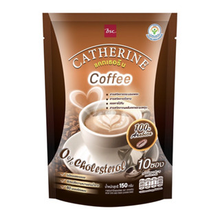 แคทเธอรีน กาแฟผงปรุงสำเร็จ และ โกโก้ผง สำหรับลดน้ำหนัก CATHERINE