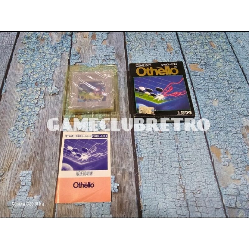 Othello       Gameboy