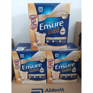 Ensure Glod เอนชัวร์ โกล์ด ถุงเติม