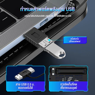 OLYPS Notebook Cooling Pad ที่วางโน้ตบุ้ค 14 นิ้ว พัดลมระบายความร้อน สียงเงียบ พอร์ต USB พัดลมโน๊ตบุ๊ค laptop cooler