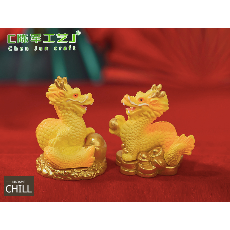 [MC673] ตุ๊กตุ่นจิ๋ว มังกร มังกรทอง 🐍 (1 ตัว ราคา 25 บาท) - รูปที่ 4