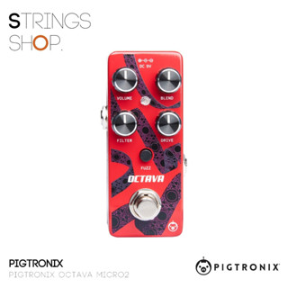 เอฟเฟคกีตาร์ Pigtronix Octava Micro2