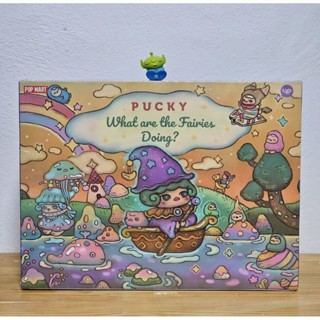 (พร้อมส่ง) Pucky What are Fairy doing? ยกบล็อค