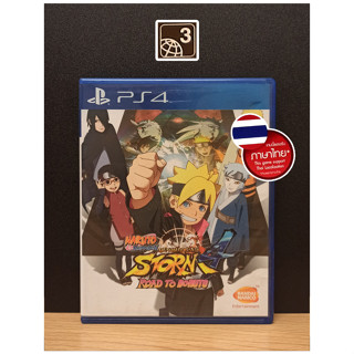 PS4 Games : Naruto Shippuden Ultimate Ninja Storm 4 Road to Boruto (รองรับภาษาไทย🇹🇭) มือ2 พร้อมส่ง