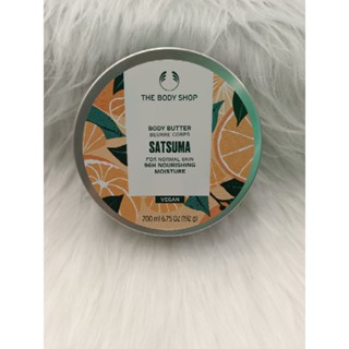 มีสินค้าพร้อมส่ง THE BODY SHOP SATSUMA BODY BUTTER 200ML