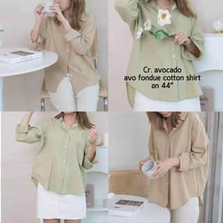 (คุยราคาได้) ส่งต่อเสื้อร้าน avocado - avo fondue cotton shirt