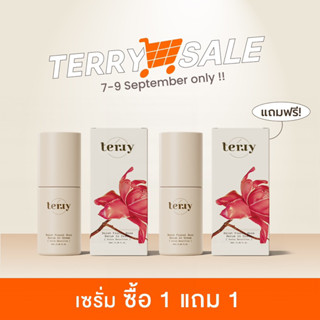 Terry sleeping mask &amp; Serum in cream