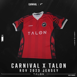 ⭐️Carnival x talon jersey SS23⭐️