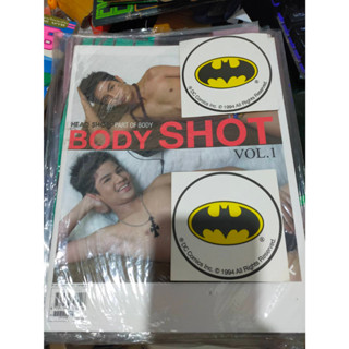 นิตยสารศึกษาสะสม BODY SHOT ฉบับที่ 01