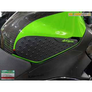 ยางกันลื่น Ninja400 [ Maxtec ]