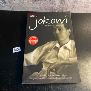 หนังสือ (มือสอง) Jokowi spirit bantaran kali anyar - Domu D Ambarita dkk