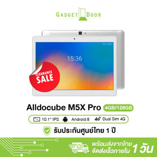 แท็บเล็ต Alldocube M5X Pro ใส่ซิมโทรได้ รองรับ4G Helio X27 แอนดรอยด์8 10.1นิ้ว จอ2K แรม4GB รอม128GB แบตเตอร์รี่6600mAh